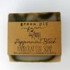 Soap Bar Bundle - Image 5